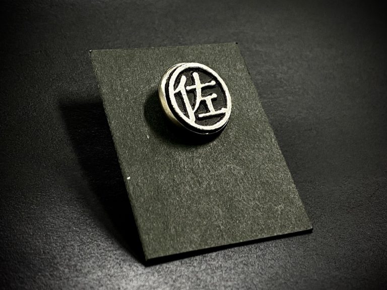 佐藤の会 会員特典が完成! 「佐藤の会」公式ホームページ 栃木県佐野市